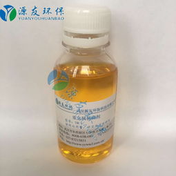 山东污水处理厂联系方式