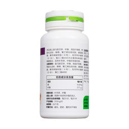 孕妇吃复方硫酸亚铁叶酸片用量