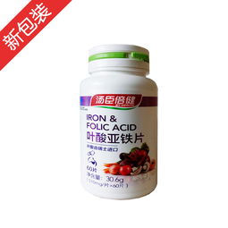 孕妇吃复方硫酸亚铁叶酸片作用