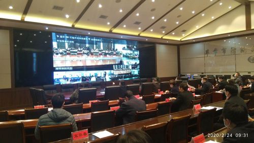 污水处理厂每月例会会议记录