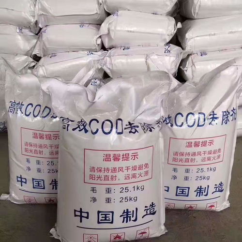 河北工业污水除氟剂价格