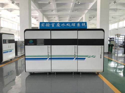 东莞污水废水回收处理公司