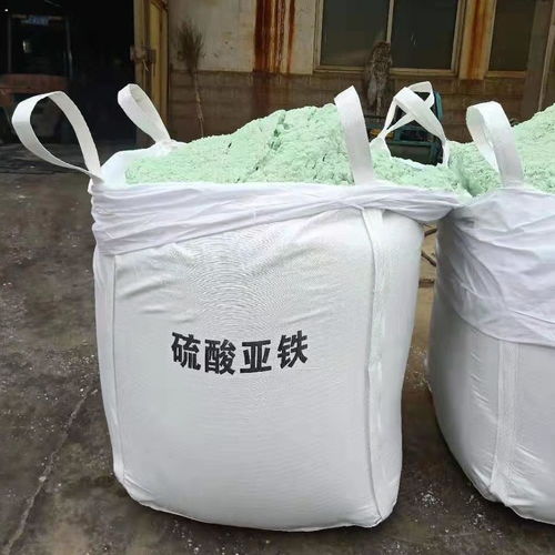硫酸亚铁 严禁用自来水稀释