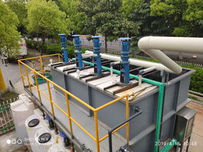 煤矿污水处理厂工艺流程