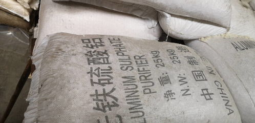 山东新型复合碳源厂家