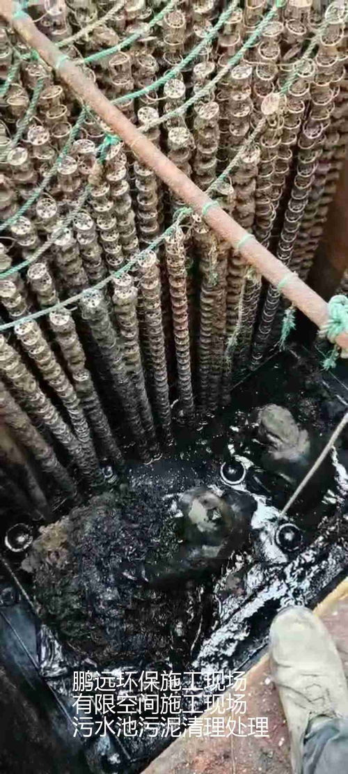 制药废水处理工艺流程图