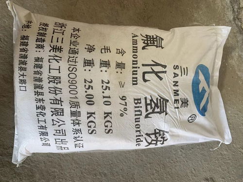 硫酸亚铁在空气中容易被氧化