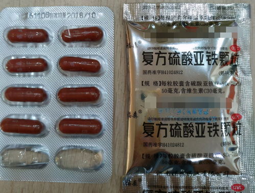 硫酸亚铁兑水使用方法和用量