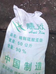污水处理絮凝剂有哪些
