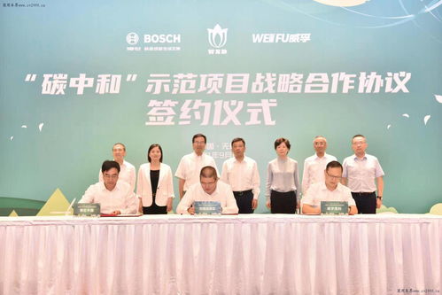 双鸭山石墨为什么不开采