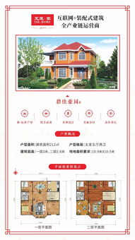 山东新型复合碳源厂家