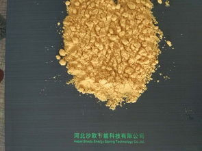 仪征污水脱色絮凝剂