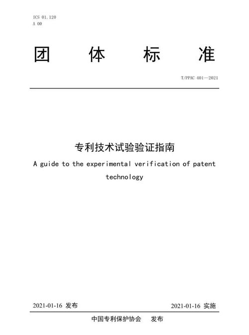 山东新型复合碳源厂家