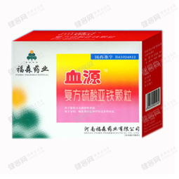 孕妇吃复方硫酸亚铁叶酸片用量