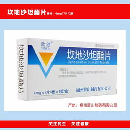 孕妇吃复方硫酸亚铁叶酸片作用
