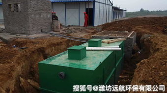 污水处理要达到什么标准