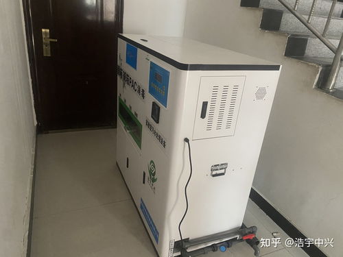太仓南郊污水处理厂在哪里
