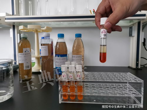 杭州水处理技术有限公司