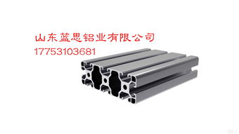 硫酸铝在污水处理中的作用