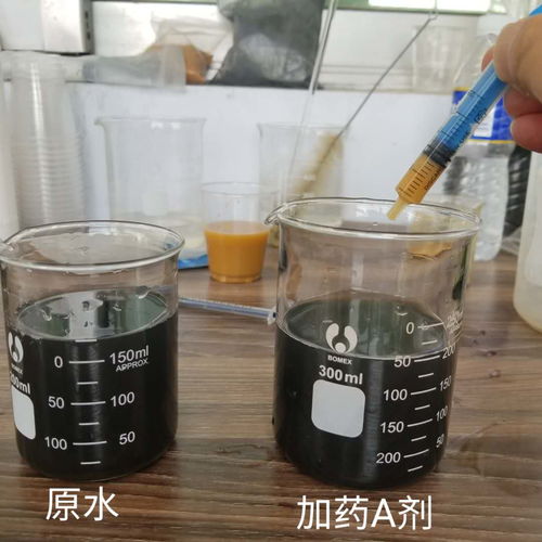 江苏专业复合碳源销售电话