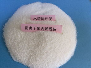 铁盐絮凝剂处理污水