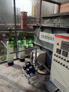 学校实验室废水处理设备