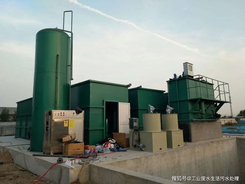 屠宰场污水处理屠宰场废水处理