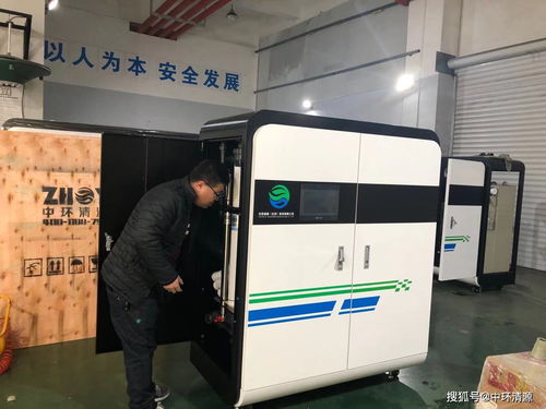 活性炭吸附处理含酚废水