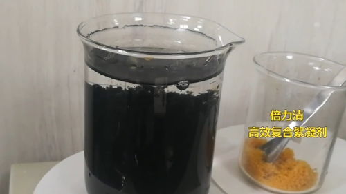污水处理絮凝剂的作用