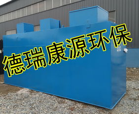 污水处理厂废气处理工艺