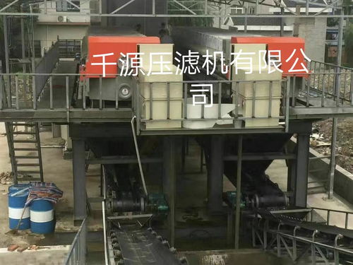 贵州省固体废物管理系统登录