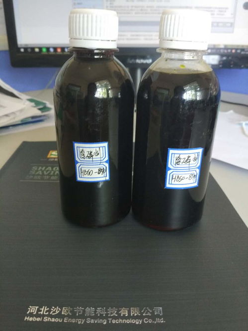 污水中氟化物如何去除