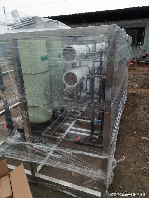 重金属污水处理及工艺流程