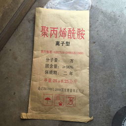 山东新型复合碳源厂家