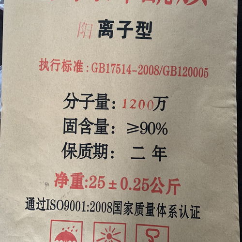 海南碳达峰碳中和规划