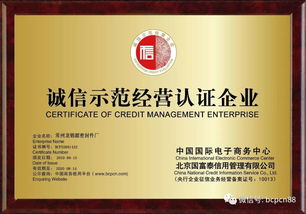 山东新型复合碳源厂家