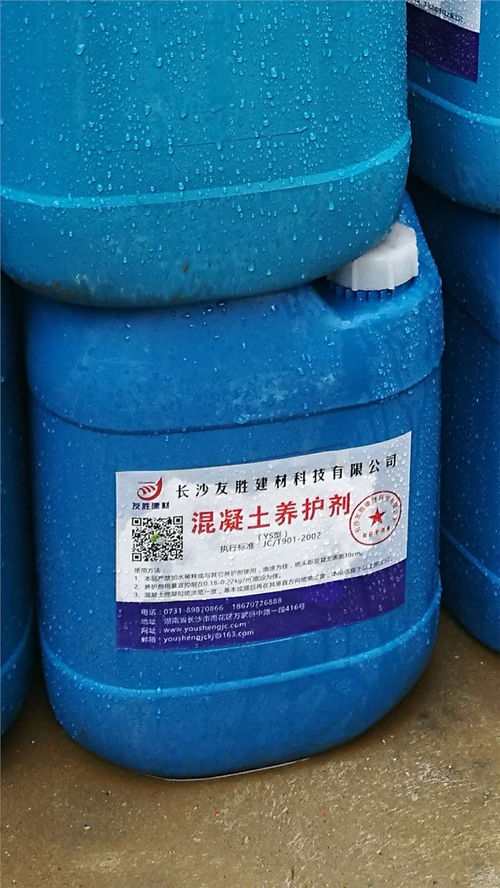 氟化工及制冷剂价格