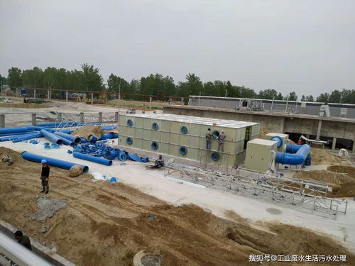 黑河含油废水处理