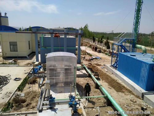 含油废水处理方法和工艺流程