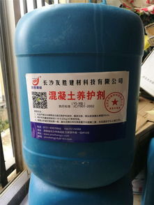 黑龙江化工除氟剂价格