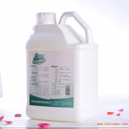 除氟剂是危险品吗
