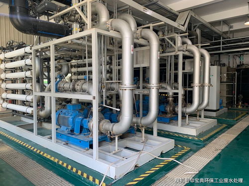 生物制药废水处理工艺