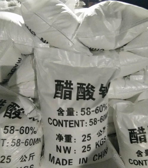 山东新型复合碳源厂家