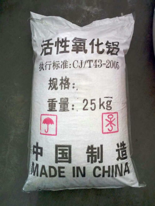 氟化工及制冷剂价格