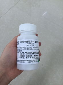 潍坊净水除氟剂厂家直销