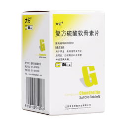 孕妇吃益源生复方硫酸亚铁叶酸片
