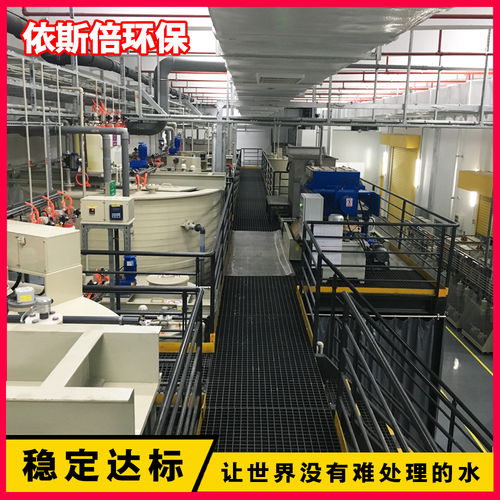 污水处理中cod降解方法