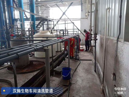 污水处理厂的生化池的原理
