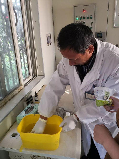 污水处理员招聘职位信息