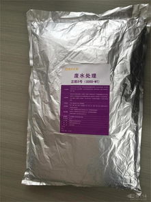 山东废水处理菌种